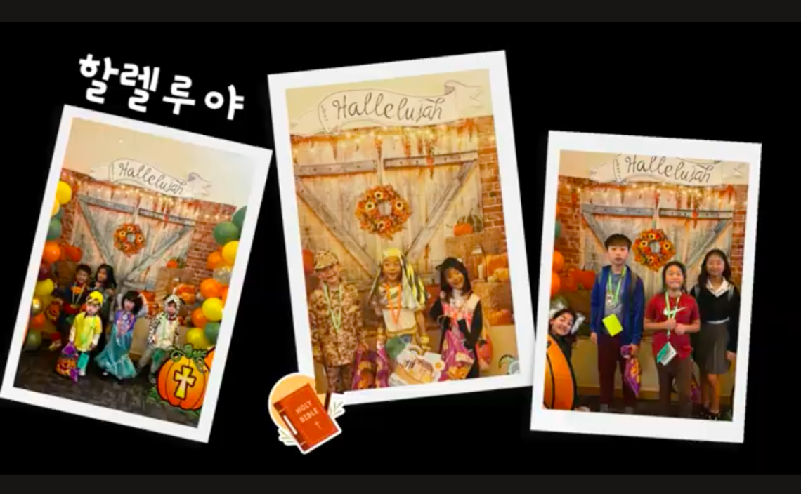 2024 할렐루야 데이